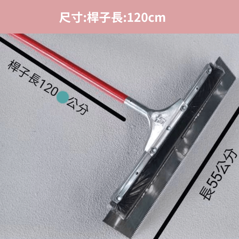 【聯韋樹脂】刮板 平刮板 鋸齒刮板 軟板刮板 填縫刮板 塗料刮板 地坪刮板 自流平刮板 推刀 抹刀 鏝刀 刮片 帶齒耙子-細節圖7