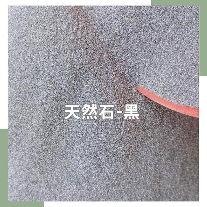 【聯韋樹脂】石英砂 天然石砂 金剛砂 止滑砂 止滑地坪砂 大理石砂大理石沙大理石粉 細砂細沙 底砂 砂畫 肌理畫-細節圖2