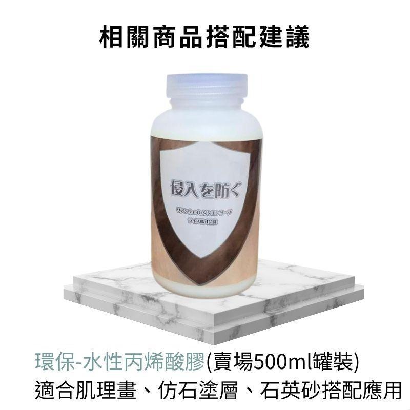 【聯韋樹脂】石英砂 天然石砂 金剛砂 止滑砂 止滑地坪砂 大理石砂大理石沙大理石粉 細砂細沙 底砂 砂畫 肌理畫-細節圖7