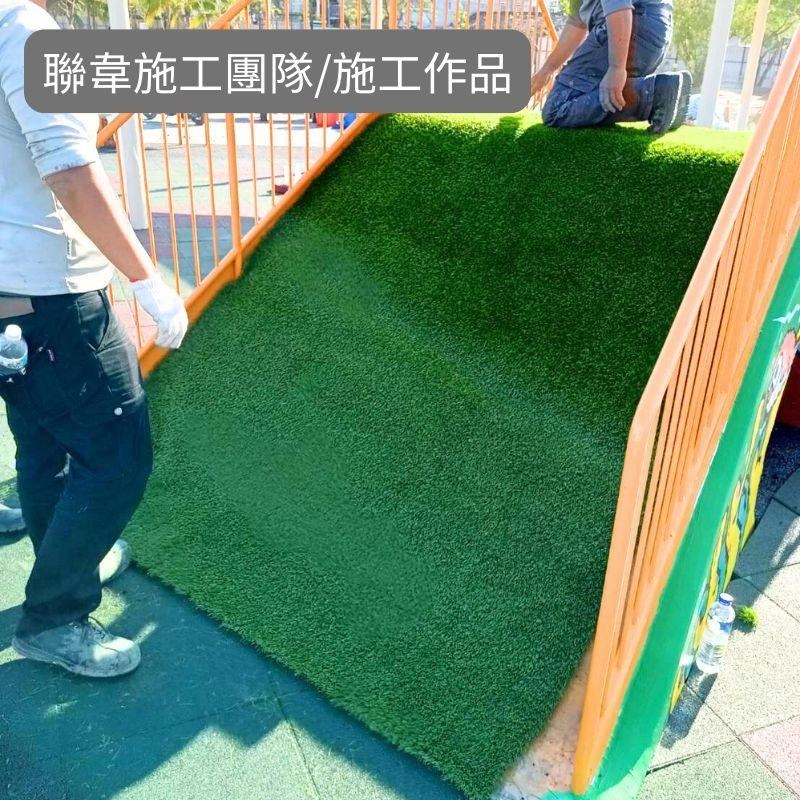 【聯韋樹脂】人工草皮黏劑 人造草皮膠水 地毯專用膠水 地毯膠 萬能膠 巴斯夫黏劑 萬用 高黏性 固含量百分之九十-細節圖2