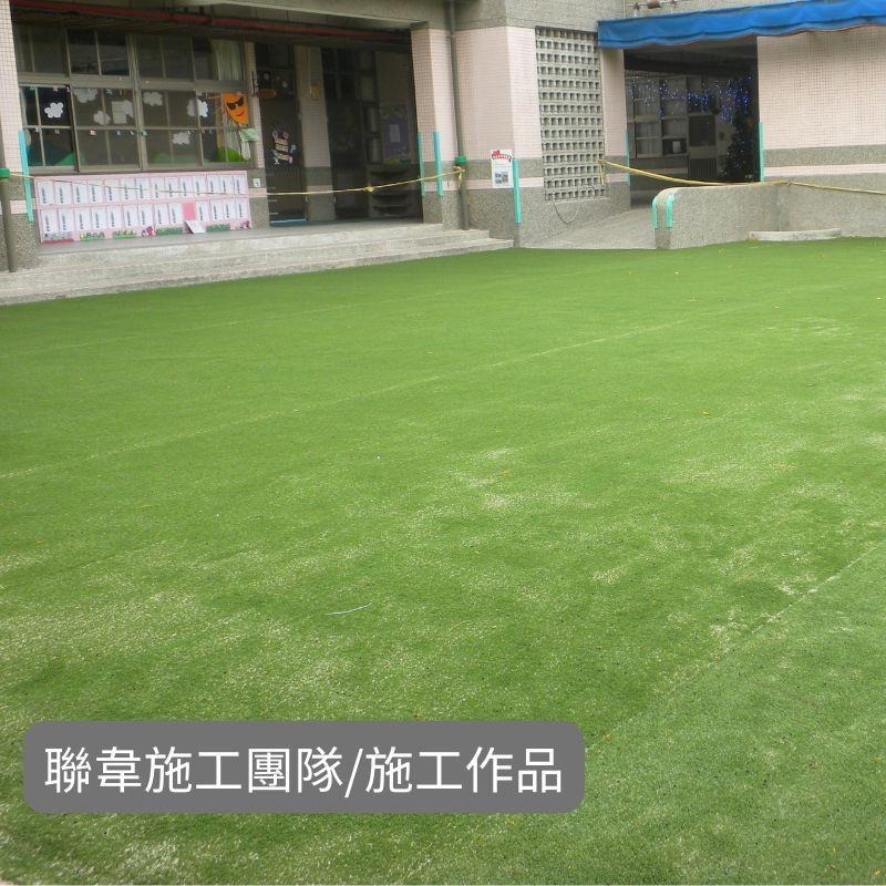 【聯韋樹脂】人工草皮黏劑 人造草皮膠水 地毯專用膠水 地毯膠 萬能膠 巴斯夫黏劑 萬用 高黏性 固含量百分之九十-細節圖3