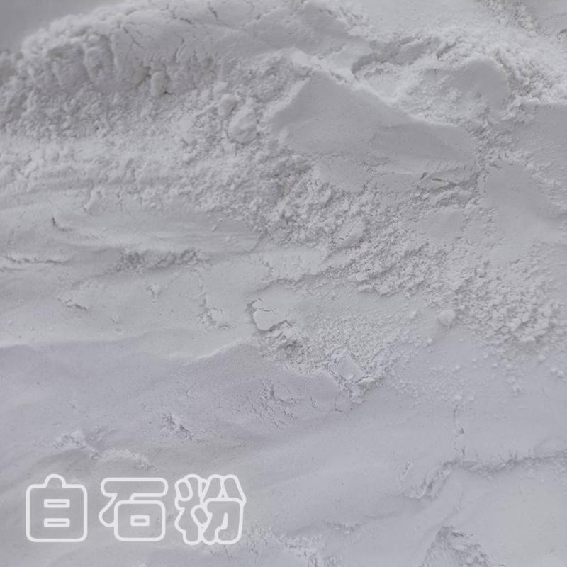 【聯韋樹脂】石粉 天然石粉 大理石粉 白石粉 米黃石粉 灰石粉 黑石粉 水泥添加 塗料添加 水泥微調色 多肉盆栽模具灌注-細節圖2