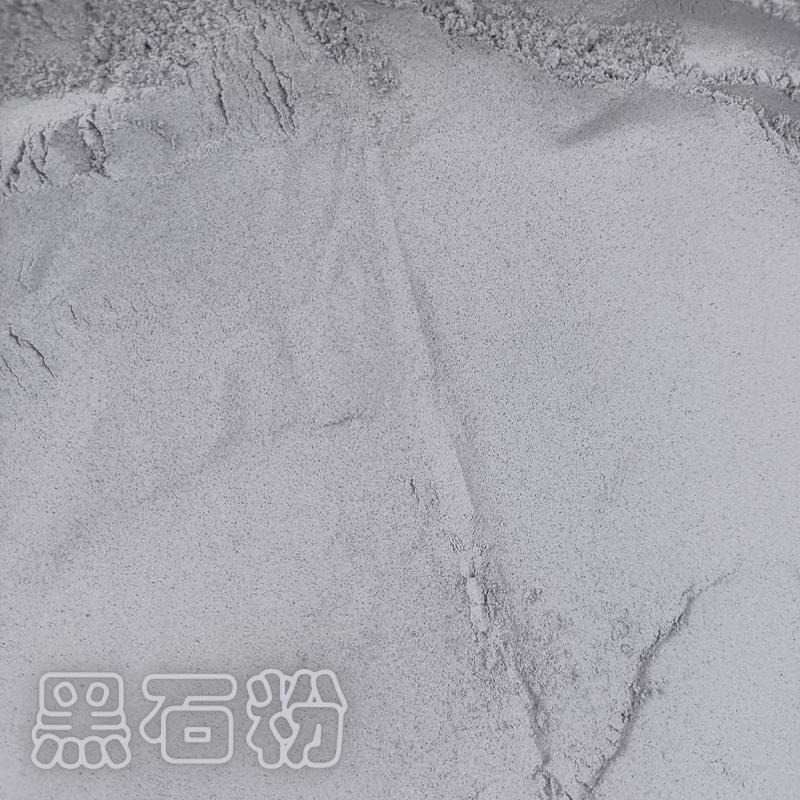 【聯韋樹脂】石粉 天然石粉 大理石粉 白石粉 米黃石粉 灰石粉 黑石粉 水泥添加 塗料添加 水泥微調色 多肉盆栽模具灌注-細節圖6