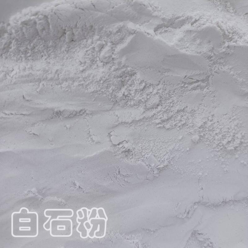 【聯韋樹脂】石粉 天然石粉 大理石粉 白石粉 米黃石粉 灰石粉 黑石粉 水泥添加 塗料添加 水泥微調色 多肉盆栽模具灌注-細節圖2