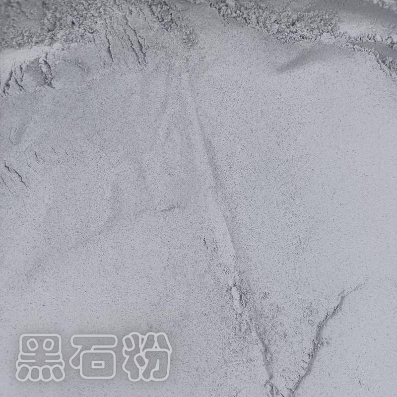 【聯韋樹脂】石粉 天然石粉 大理石粉 白石粉 米黃石粉 灰石粉 黑石粉 水泥添加 塗料添加 水泥微調色 多肉盆栽模具灌注-細節圖6