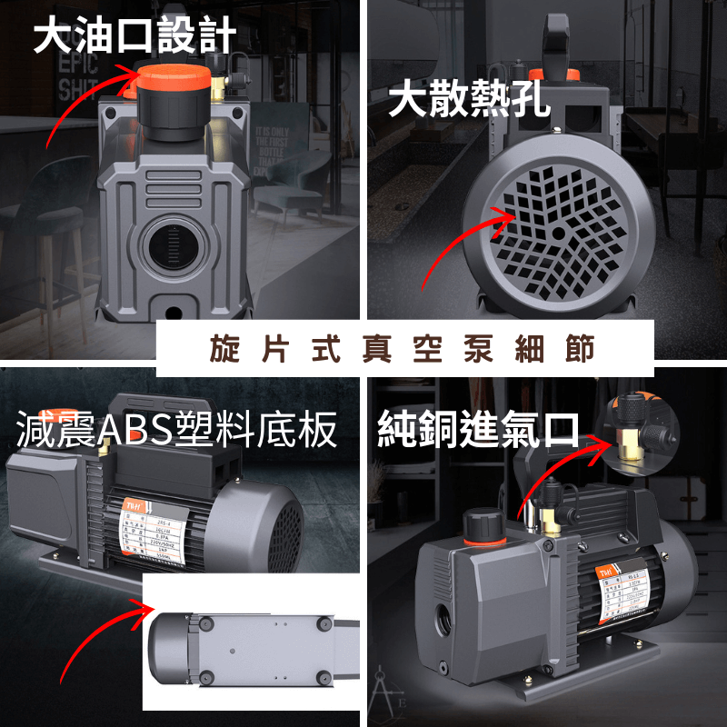 【聯韋樹脂】真空消泡機 不鏽鋼真空脫泡機 真空幫浦 真空泵 真空機 真空包裝機 真空油 抽氣泵 環氧樹脂 滴膠 去泡-細節圖2