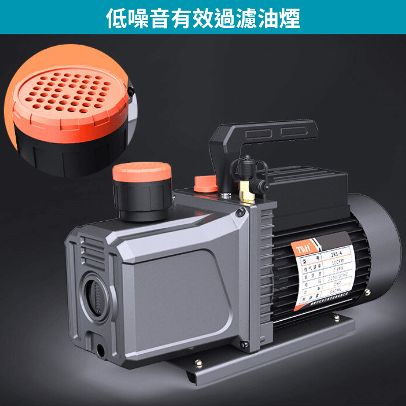 【聯韋樹脂】真空消泡機 不鏽鋼真空脫泡機 真空幫浦 真空泵 真空機 真空包裝機 真空油 抽氣泵 環氧樹脂 滴膠 去泡-細節圖3