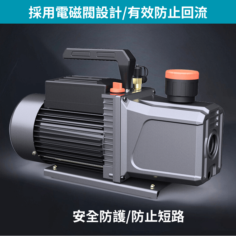 【聯韋樹脂】真空消泡機 不鏽鋼真空脫泡機 真空幫浦 真空泵 真空機 真空包裝機 真空油 抽氣泵 環氧樹脂 滴膠 去泡-細節圖4