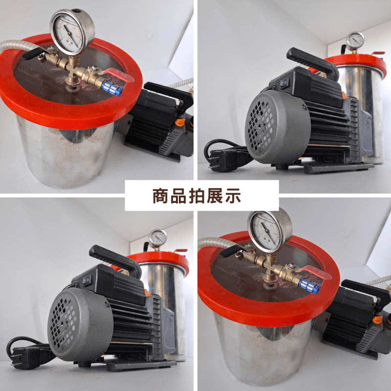 【聯韋樹脂】真空消泡機 不鏽鋼真空脫泡機 真空幫浦 真空泵 真空機 真空包裝機 真空油 抽氣泵 環氧樹脂 滴膠 去泡-細節圖8