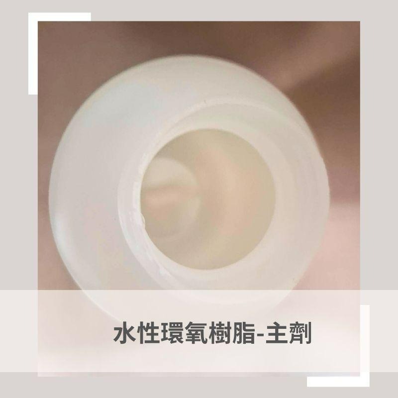 【聯韋樹脂】LE-3118 水性環氧樹脂 磁磚膨空 空鼓膠 牆壁裂縫灌注膠 地震修復-細節圖4