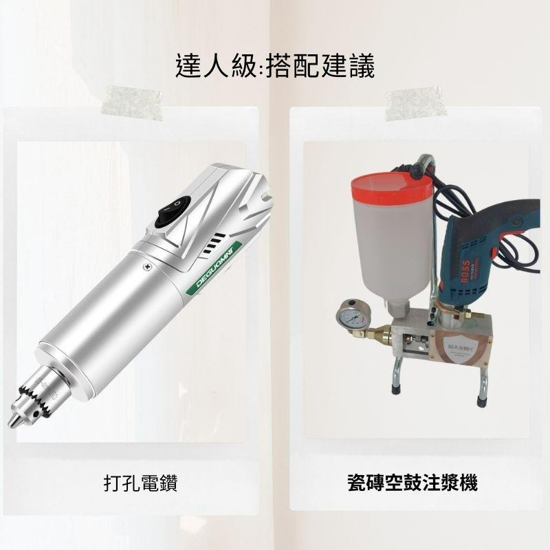 【聯韋樹脂】LE-3118 水性環氧樹脂 磁磚膨空 空鼓膠 牆壁裂縫灌注膠 地震修復-細節圖5