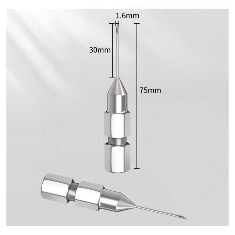 【聯韋樹脂】空鼓灌注機專用唯孔1.6mm針頭 配件 點膠針頭 針式黃油槍嘴 槍頭-細節圖3