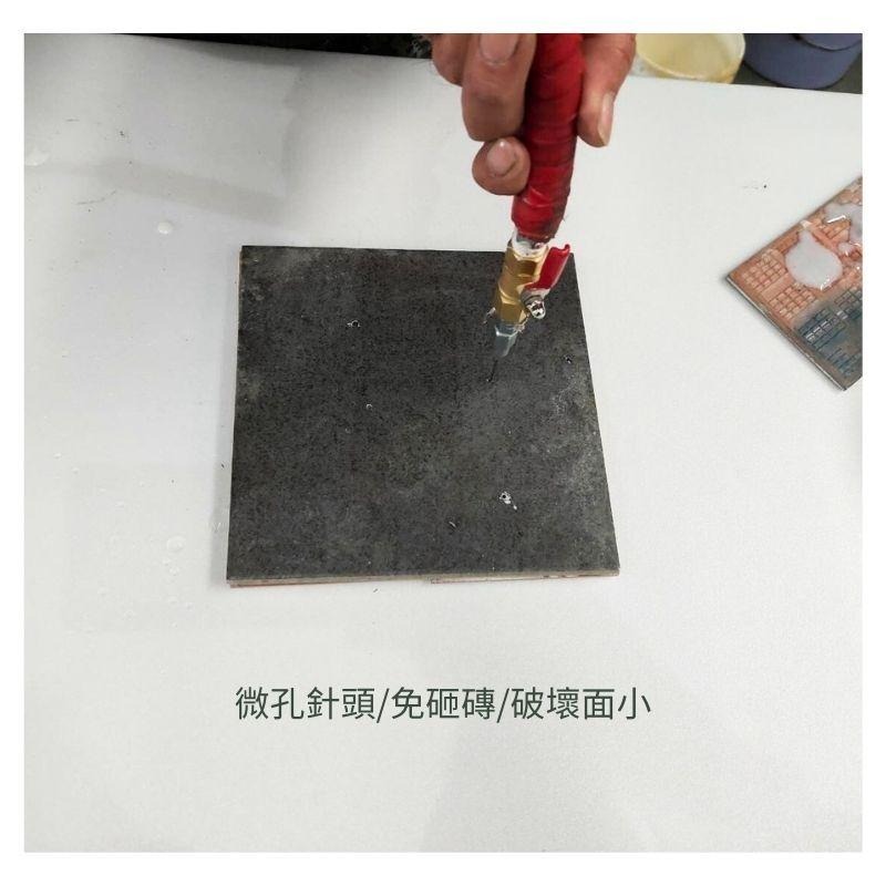 【聯韋樹脂】空鼓灌注機專用唯孔1.6mm針頭 配件 點膠針頭 針式黃油槍嘴 槍頭-細節圖6