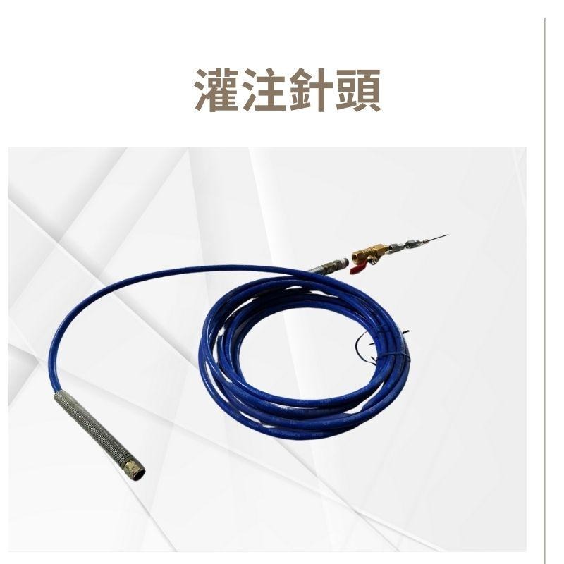 【聯韋樹脂】瓷磚空鼓 膨空 高壓注漿機雙組分環氧樹脂空鼓膠空鼓注膠機微孔注漿-細節圖4