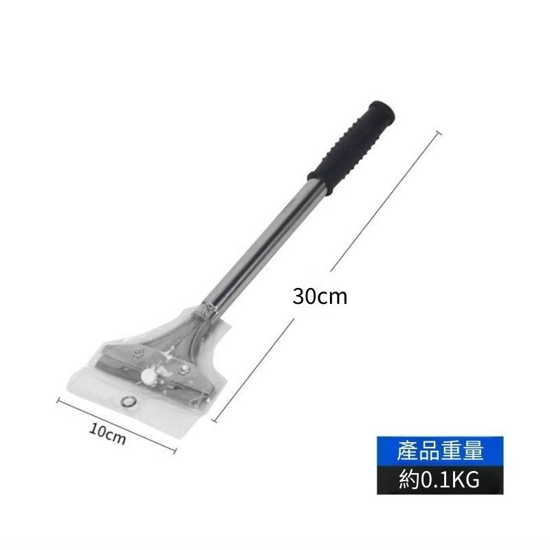 【聯韋樹脂】颳刀 小剷刀 清潔刀 美工剷子 清潔刀 美縫除膠颳刀 不鏽鋼鏟刀 除鏽鏟刀 美縫刀 除膠鏟 剷墻美縫刀-細節圖6