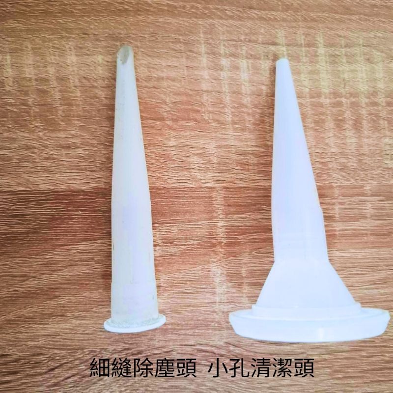 聯韋樹脂 無線大功率 21V鼓風機 便攜手持多功能 鋰電吹塵機 吸塵器 吹風機 植筋吹塵 吹塵 吹風 除塵 風槍 植筋-細節圖9