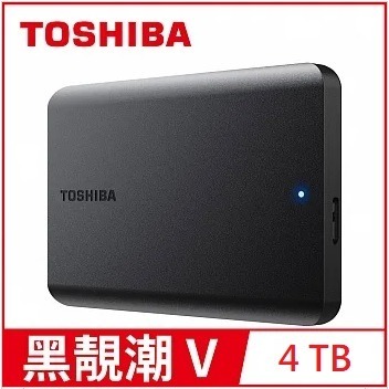 東芝 TOSHIBA 五代 A5 黑靚潮 1TB 2TB 4TB USB3.0 2.5吋 開發票 三年保固