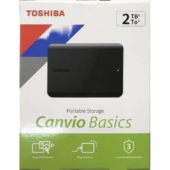 2TB
