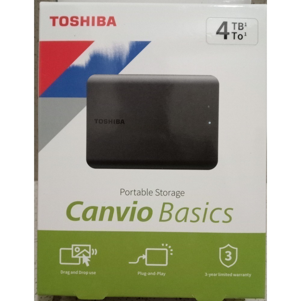 1TB
