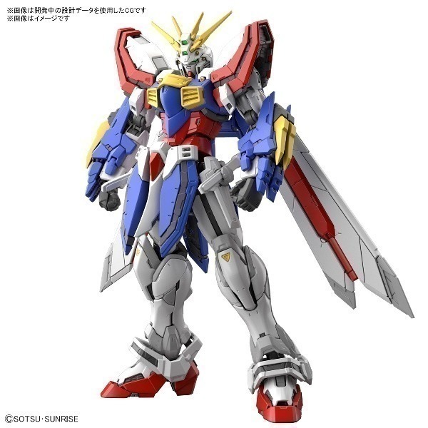 【自由模型】全新現貨 BANDAI 鋼彈G RG 1/144 #37 神鋼彈 神威鋼彈 GOD GUNDAM 不挑盒況-細節圖2