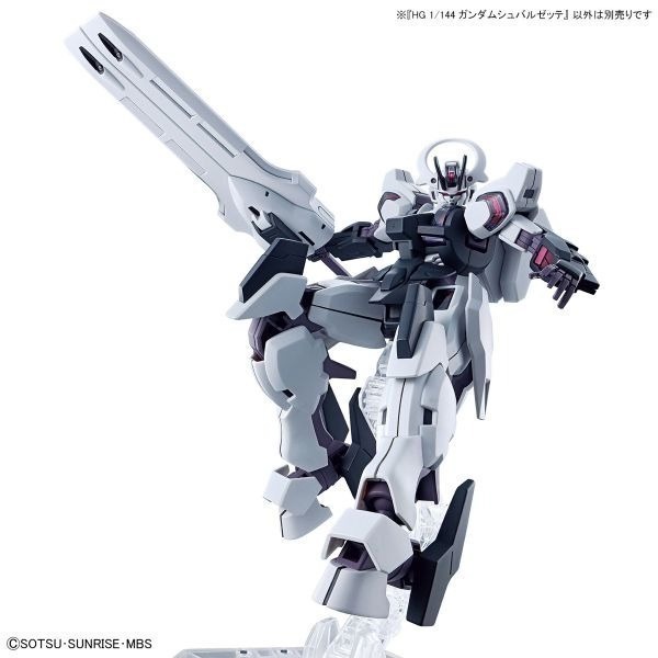 【自由模型】全新現貨 BANDAI 萬代 HG 1/144 #25 水星的魔女 戰騎鋼彈-細節圖2