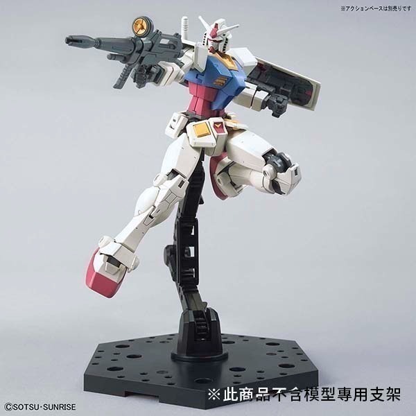 【自由模型】 全新現貨 BANDAI HG 1/144 RX-78-2 40th 初鋼 BEYOND GLOBAL-細節圖5
