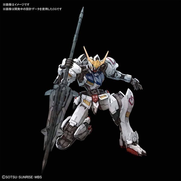 【自由模型】全新現貨 BANDAI 鐵血的孤兒 MG 1/100 獵魔鋼彈 鋼彈 BARBATOS 5058222-細節圖4