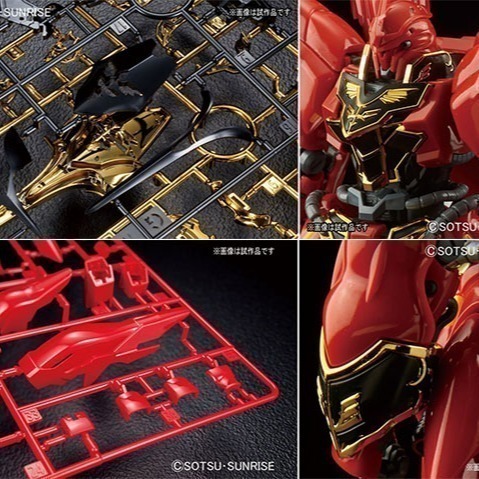 【自由模型】全新現貨 BANDAI 組裝模型 1/144 RG #22 新安洲 新安州 MSN-06S SINAJU-細節圖4