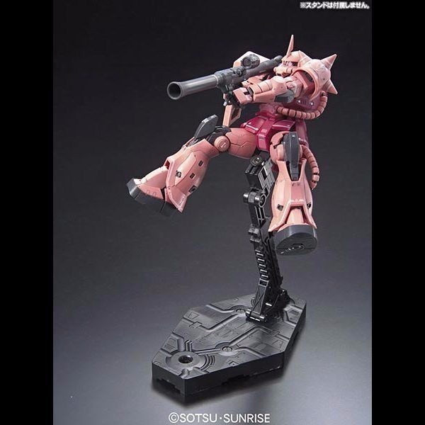 【自由模型】全新現貨 BANDAI RG 1/144 #02 夏亞專用薩克 II MS-06S ZAKU II-細節圖2