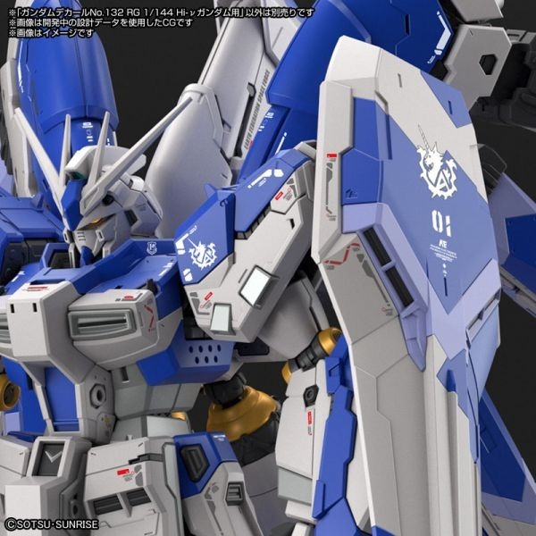 【自由模型】全新現貨 萬代 BANDAI 鋼彈水貼紙 No.132 RG 1/144 Hi-ν鋼彈用 5062165-細節圖2