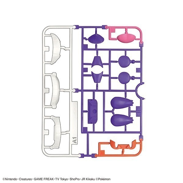 【自由模型】全新現貨 BANDAI 組裝模型 POKEPLA #45 收藏集 精選系列 耿鬼-細節圖6