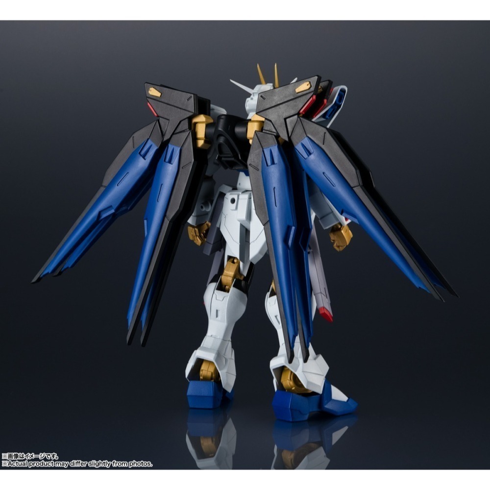 【自由模型】全新現貨 BANDAI 代理版 鋼彈SEED GUNDAM UNIVERSE 攻擊自由鋼彈 煌大和-細節圖3