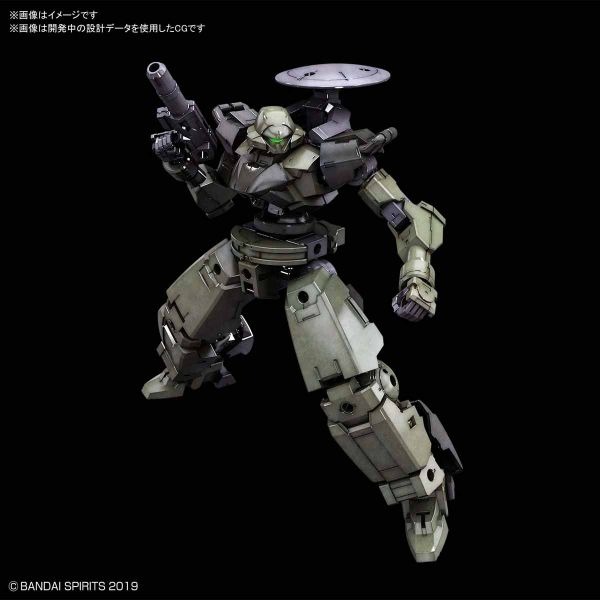 【自由模型】全新現貨 BANDAI 1/144 30mm 028 bEXM-16T 歇爾諾瓦 綠色 組裝模型-細節圖2