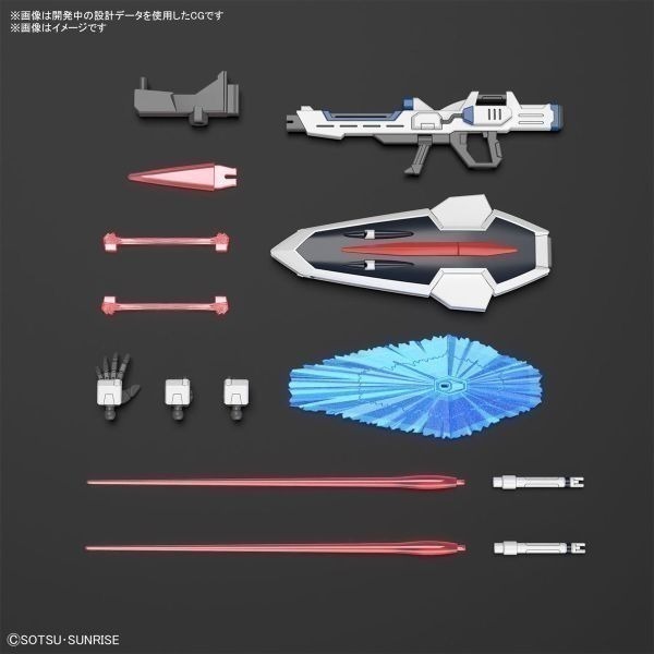 【自由模型】全新現貨 年末出清 BANDAI 組裝模型 HG 1/144 振揚自由鋼彈 鋼彈SEED-細節圖7