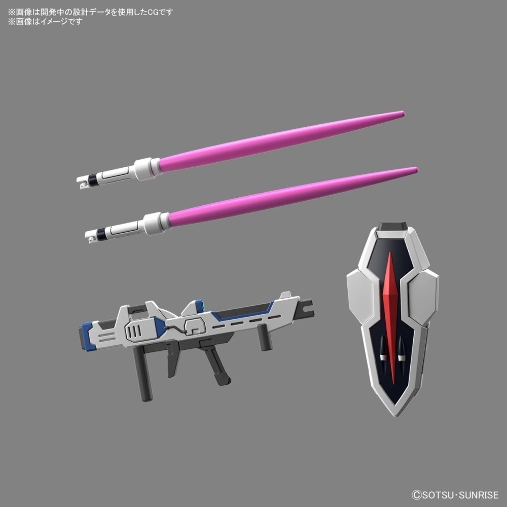 【自由模型】全新現貨 BANDAI 組裝模型 SD鋼彈 EX-STANDARD 振揚自由鋼彈-細節圖4