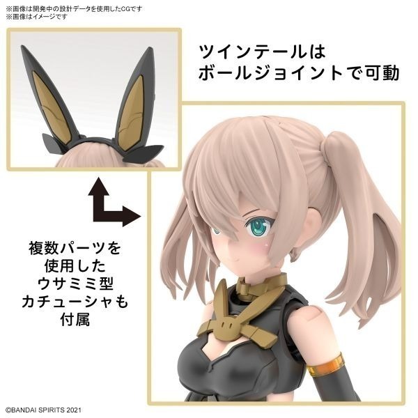 【自由模型】全新現貨 BANDAI 30MS 茲琪露娜 提亞斯 純真裝 組裝模型-細節圖5