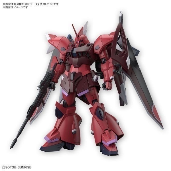 【自由模型】全新現貨 BANDAI 組裝模型 HG 1/144 #248 傑爾古格猛士 鋼彈SEED-細節圖3
