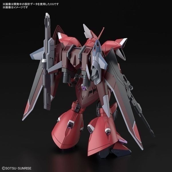【自由模型】全新現貨 BANDAI 組裝模型 HG 1/144 #248 傑爾古格猛士 鋼彈SEED-細節圖4