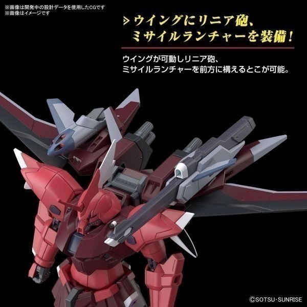 【自由模型】全新現貨 BANDAI 組裝模型 HG 1/144 #248 傑爾古格猛士 鋼彈SEED-細節圖5