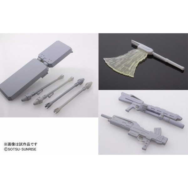 【自由模型】全新現貨 萬代 組裝模型 機動戰士鋼彈 MG 1/100 基拉德卡 GEARA DOGA-細節圖4