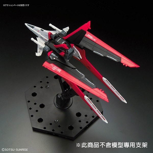 【自由模型】全新現貨 BANDAI 組裝模型 鋼彈SEED RG 1/144 #33 威力型脈衝鋼彈-細節圖7