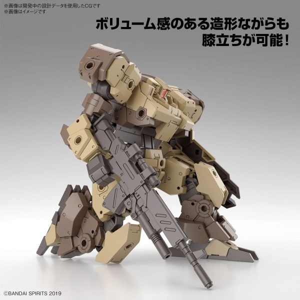 【自由模型】全新現貨 BANDAI 組裝模型 1/144 30MM 巴斯其洛托 棕色-細節圖4