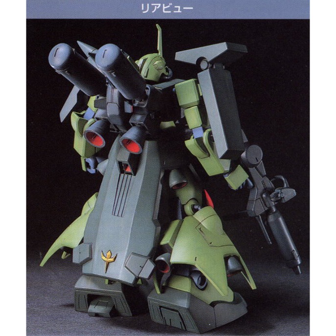 【自由模型】全新現貨 萬代 HGUC 1/144 #003 AMX-011 薩克III改-細節圖3