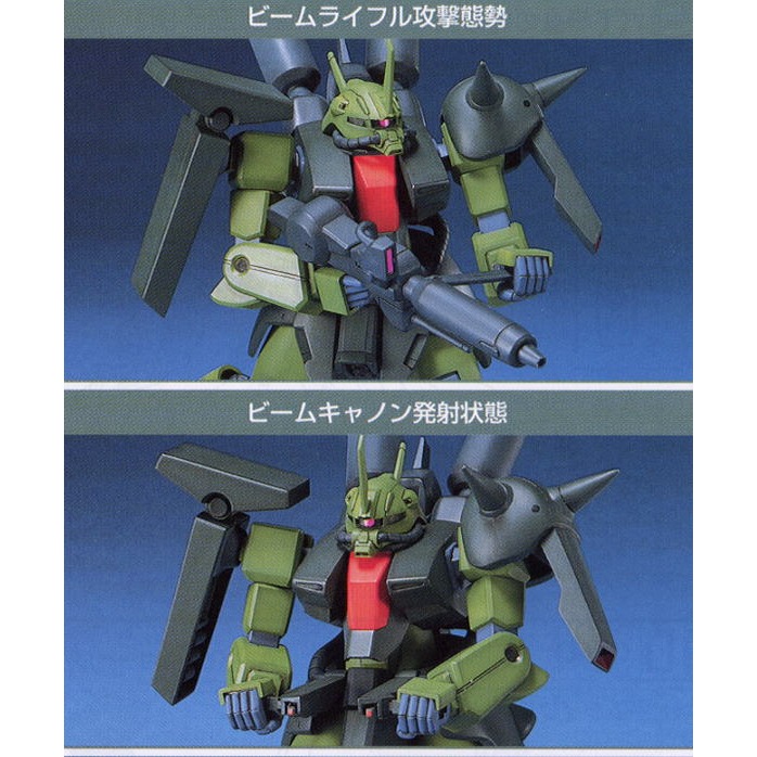 【自由模型】全新現貨 萬代 HGUC 1/144 #003 AMX-011 薩克III改-細節圖4