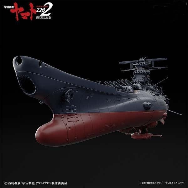 【自由模型】全新現貨 1/1000 宇宙戰艦大和號 2202 最終決戰版 大和號-細節圖2