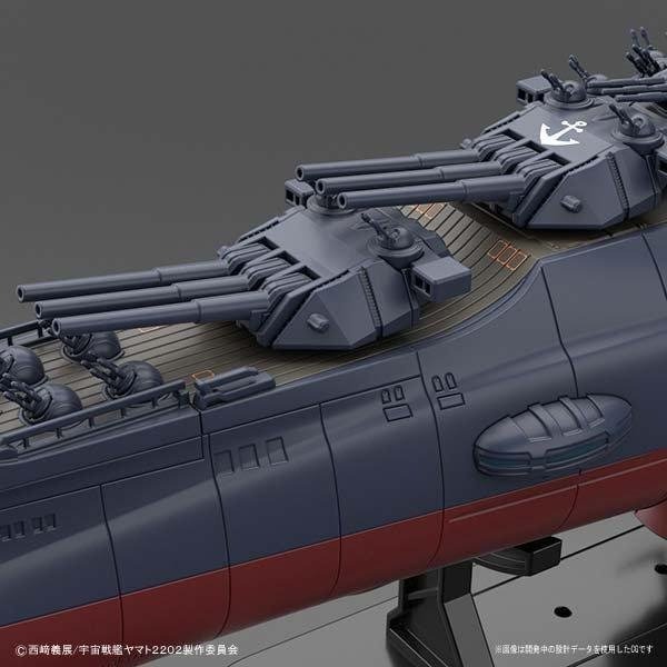 【自由模型】全新現貨 1/1000 宇宙戰艦大和號 2202 最終決戰版 大和號-細節圖3