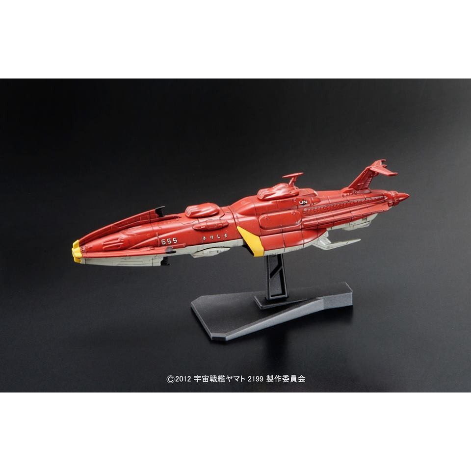 【自由模型】全新現貨 宇宙戰艦大和號2199機體收藏集 KIRISHIMA-細節圖2