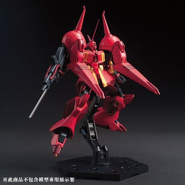 【自由模型】全新現貨 BANDAI HGUC 1/144 #220 R 查加 凱拉 辛座機-細節圖4