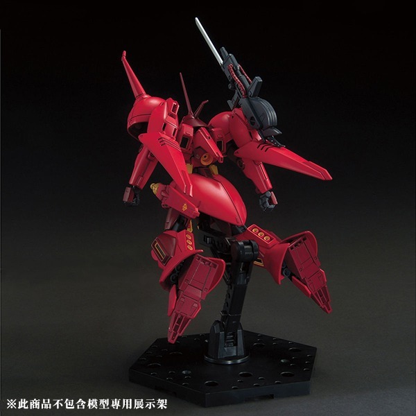 【自由模型】全新現貨 BANDAI HGUC 1/144 #220 R 查加 凱拉 辛座機-細節圖5