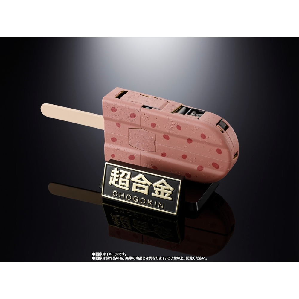 【自由模型】全新現貨 超合金 紅豆冰棒機器人 井村屋小豆酒吧-細節圖2